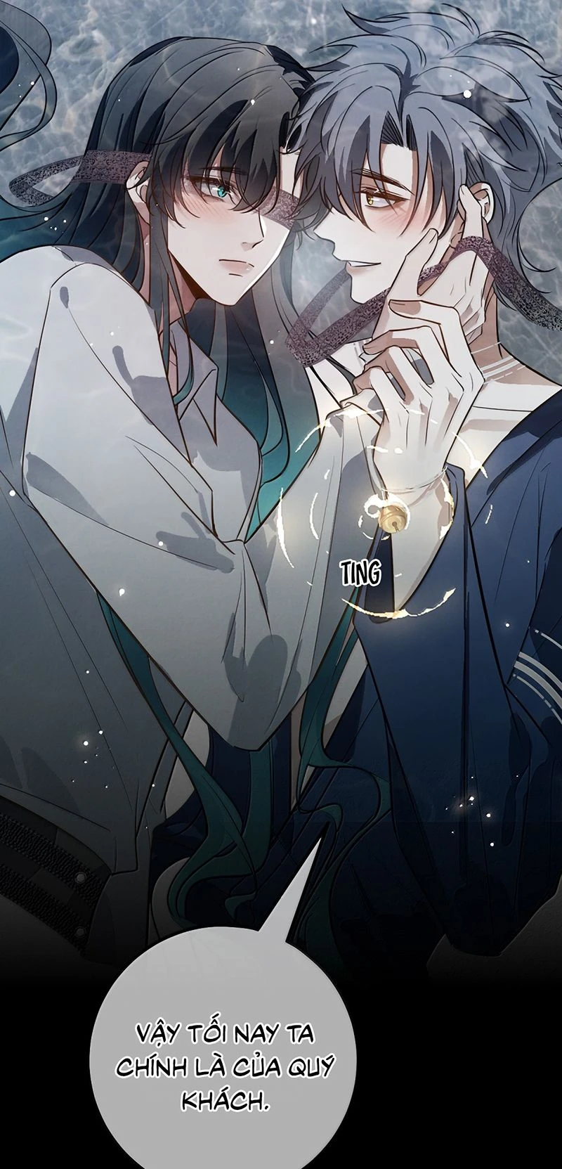 Phệ Chủ Chapter 82 - 24