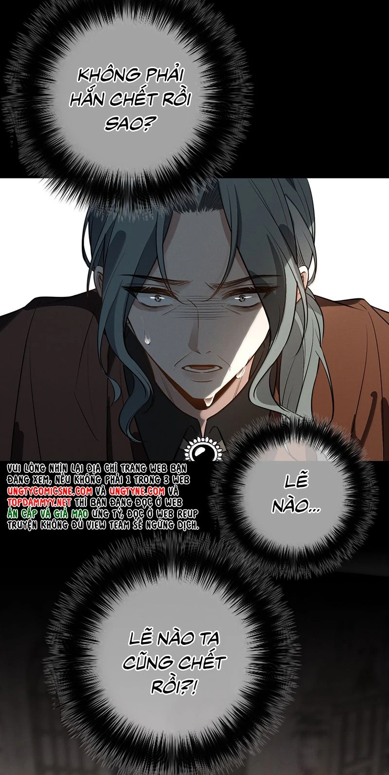 Phệ Chủ Chapter 82 - 46