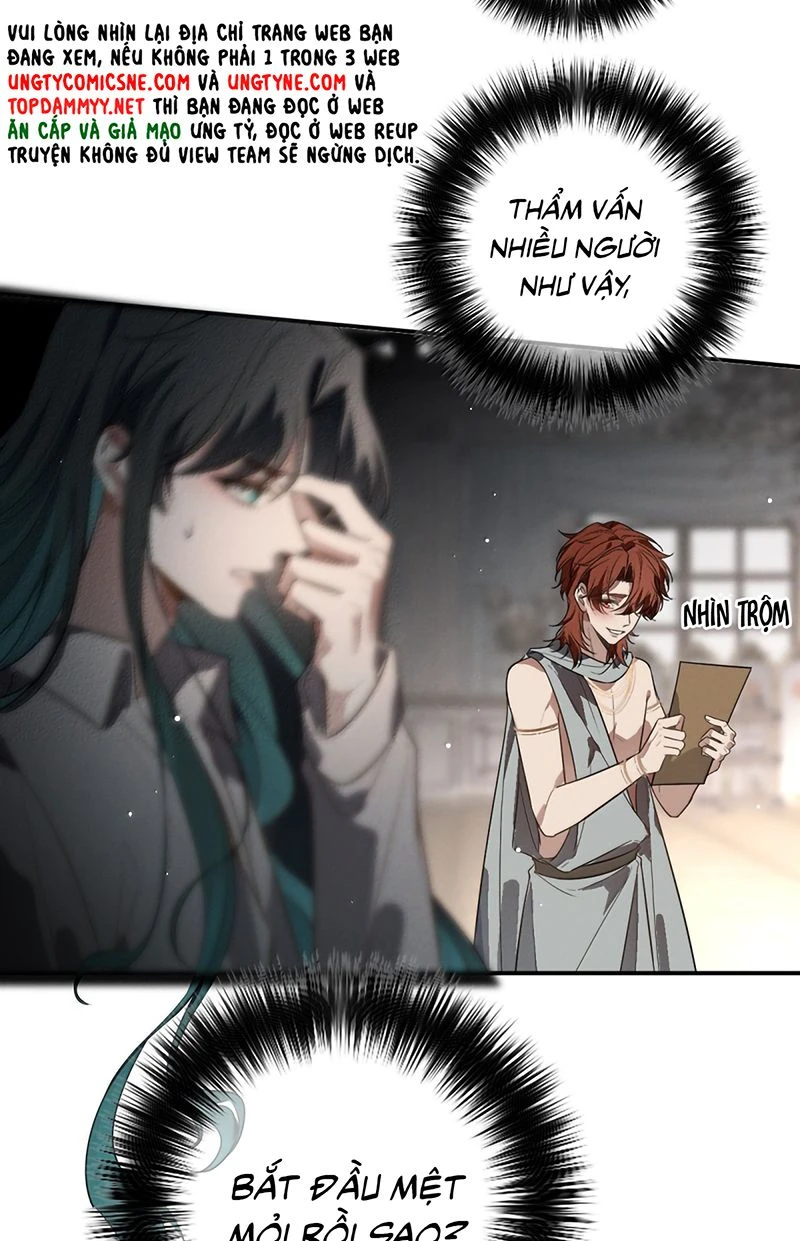 Phệ Chủ Chapter 83 - 11