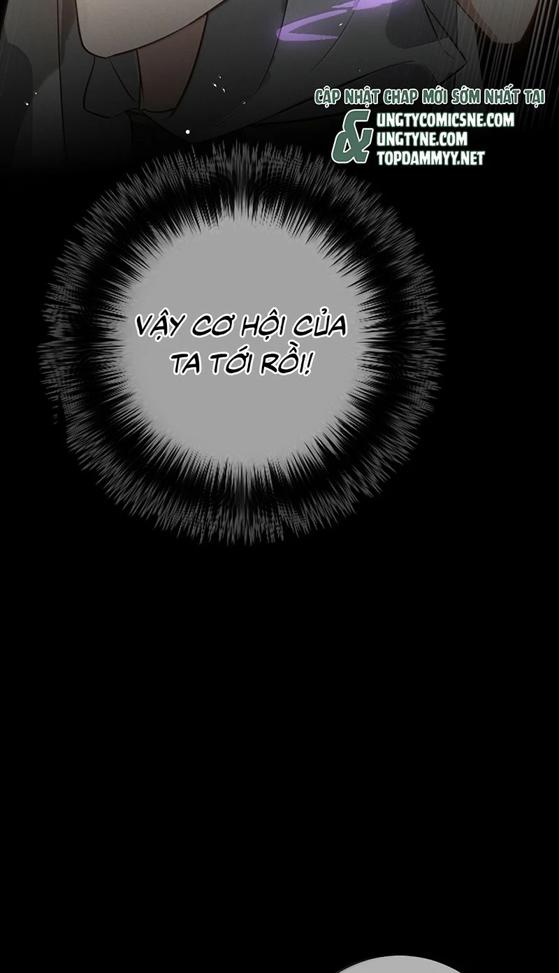 Phệ Chủ Chapter 83 - 13