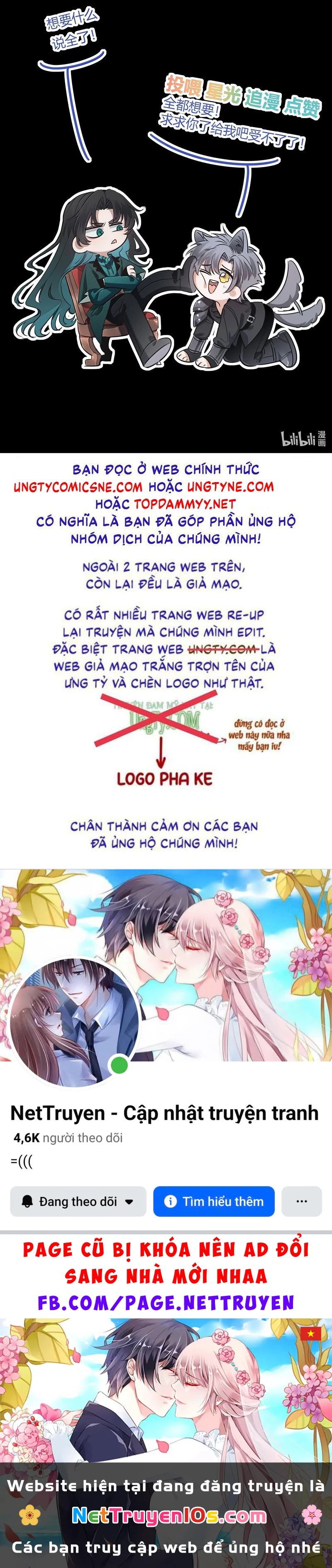 Phệ Chủ Chapter 83 - 57