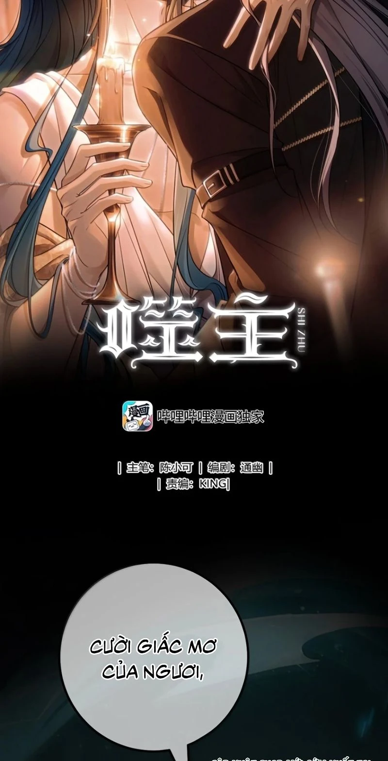 Phệ Chủ Chapter 84 - 2