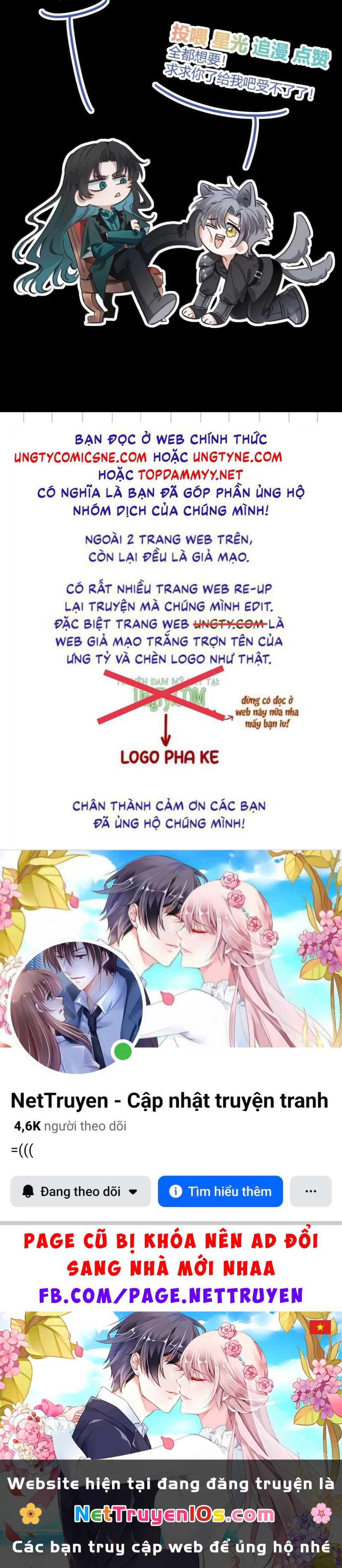 Phệ Chủ Chapter 84 - 58