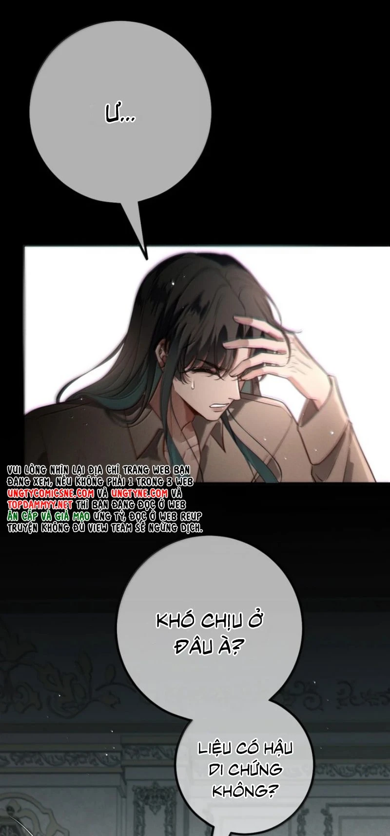 Phệ Chủ Chapter 85 - 11