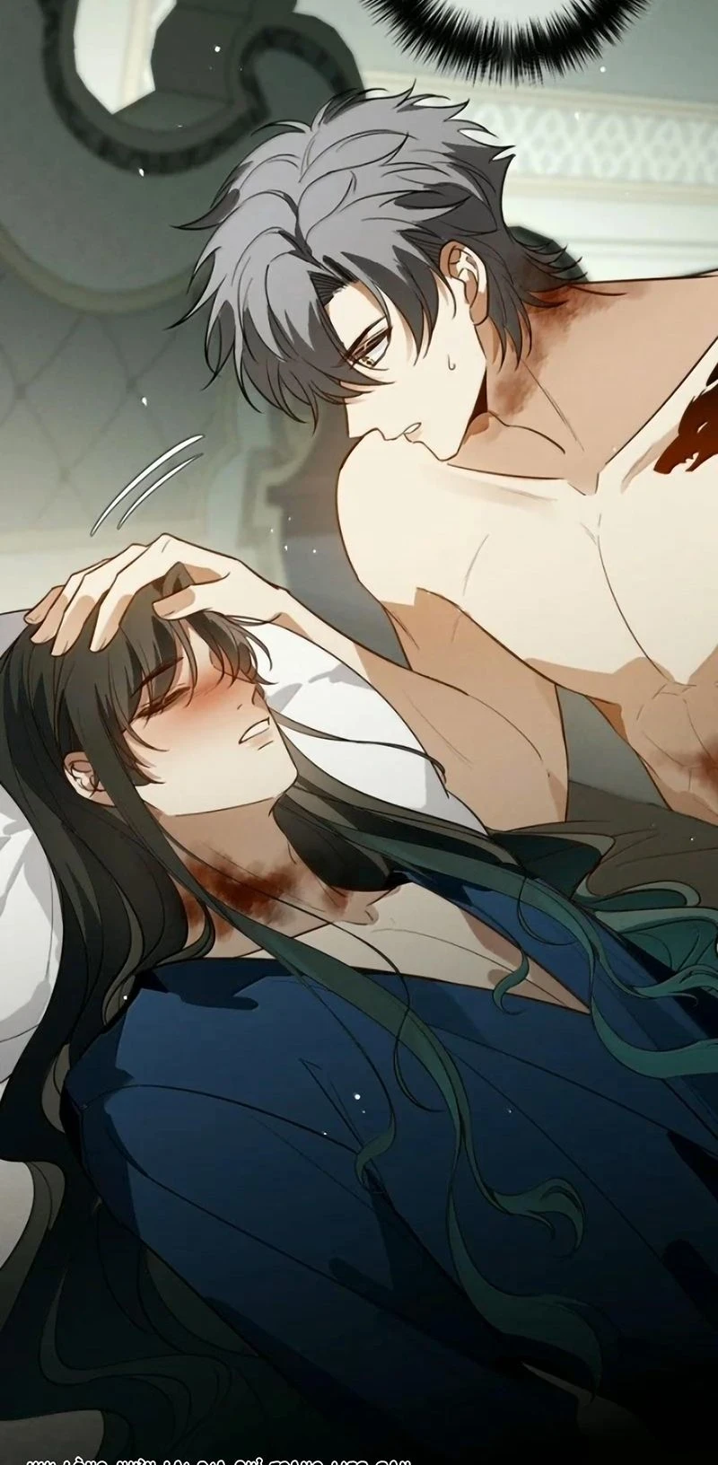 Phệ Chủ Chapter 87 - 45