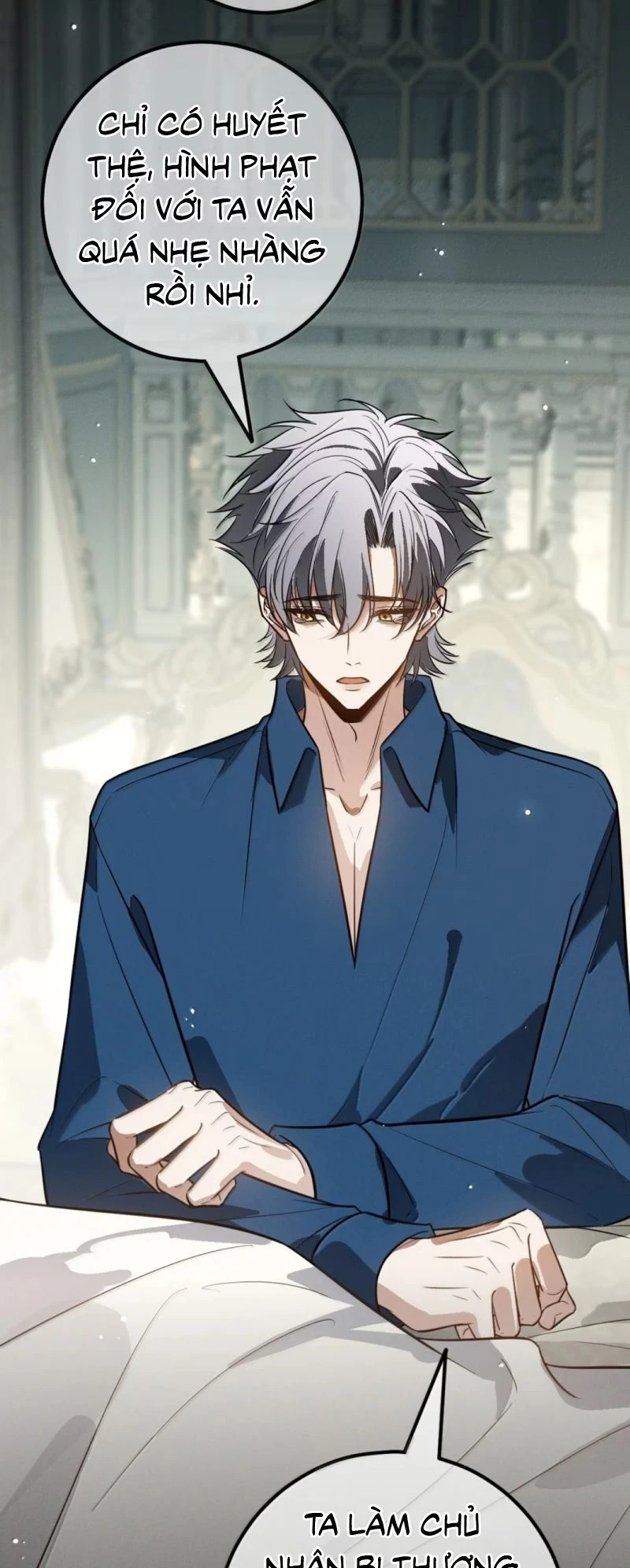 Phệ Chủ Chapter 88 - 11