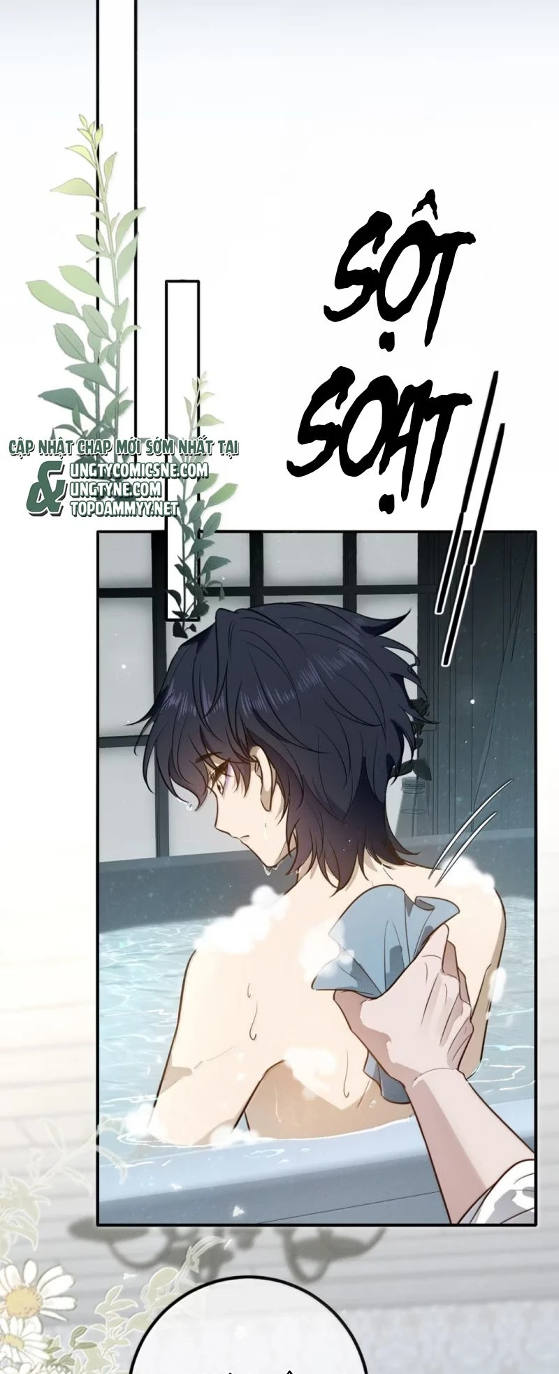 Phệ Chủ Chapter 88 - 23