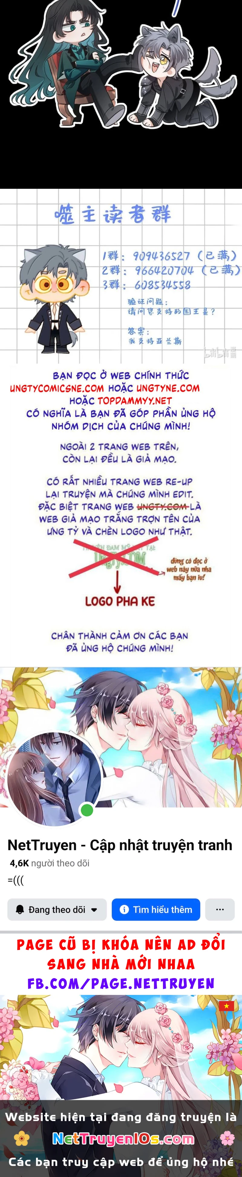 Phệ Chủ Chapter 88 - 46
