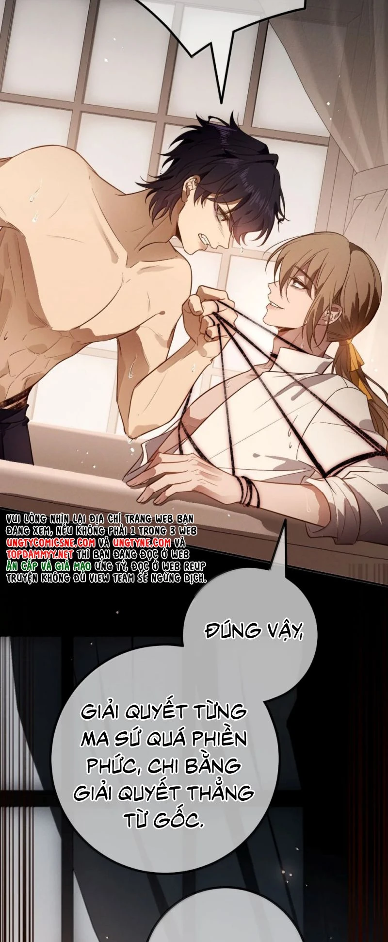 Phệ Chủ Chapter 89 - 7