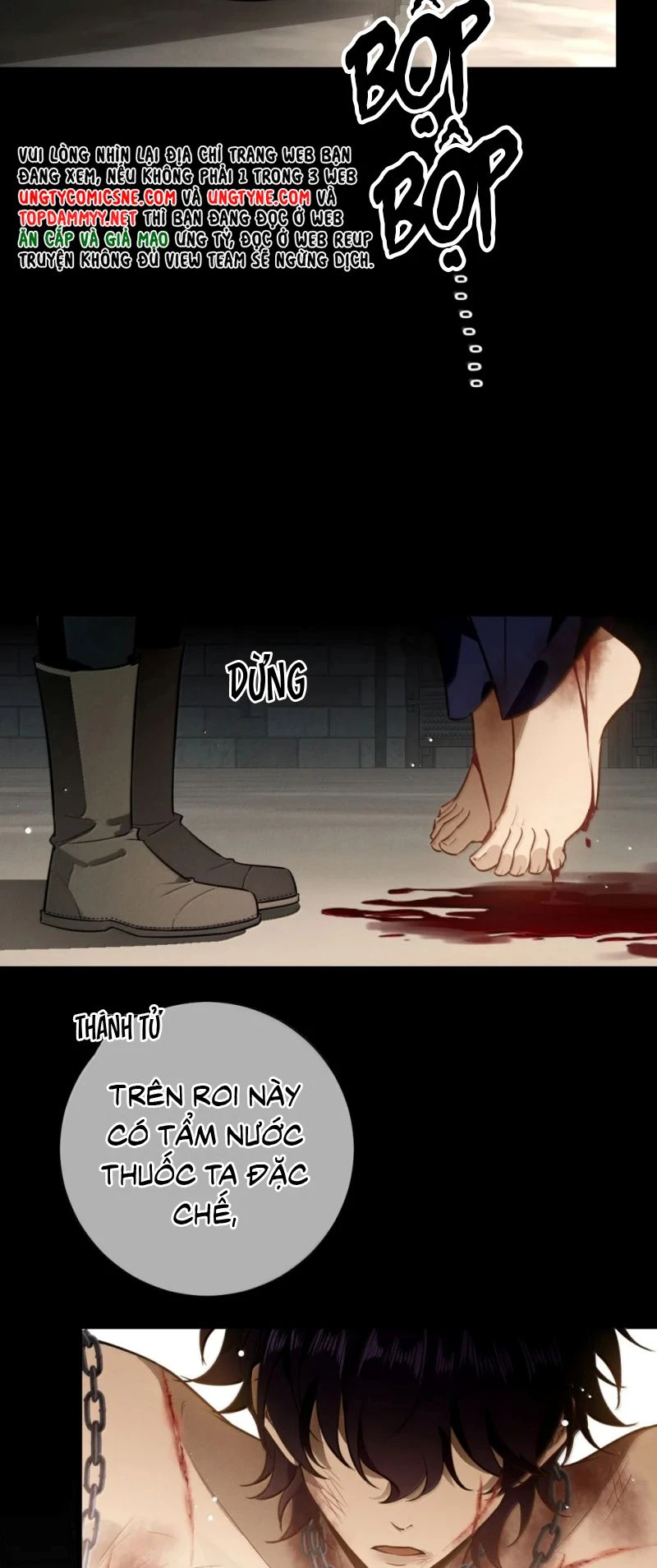 Phệ Chủ Chapter 89 - 22