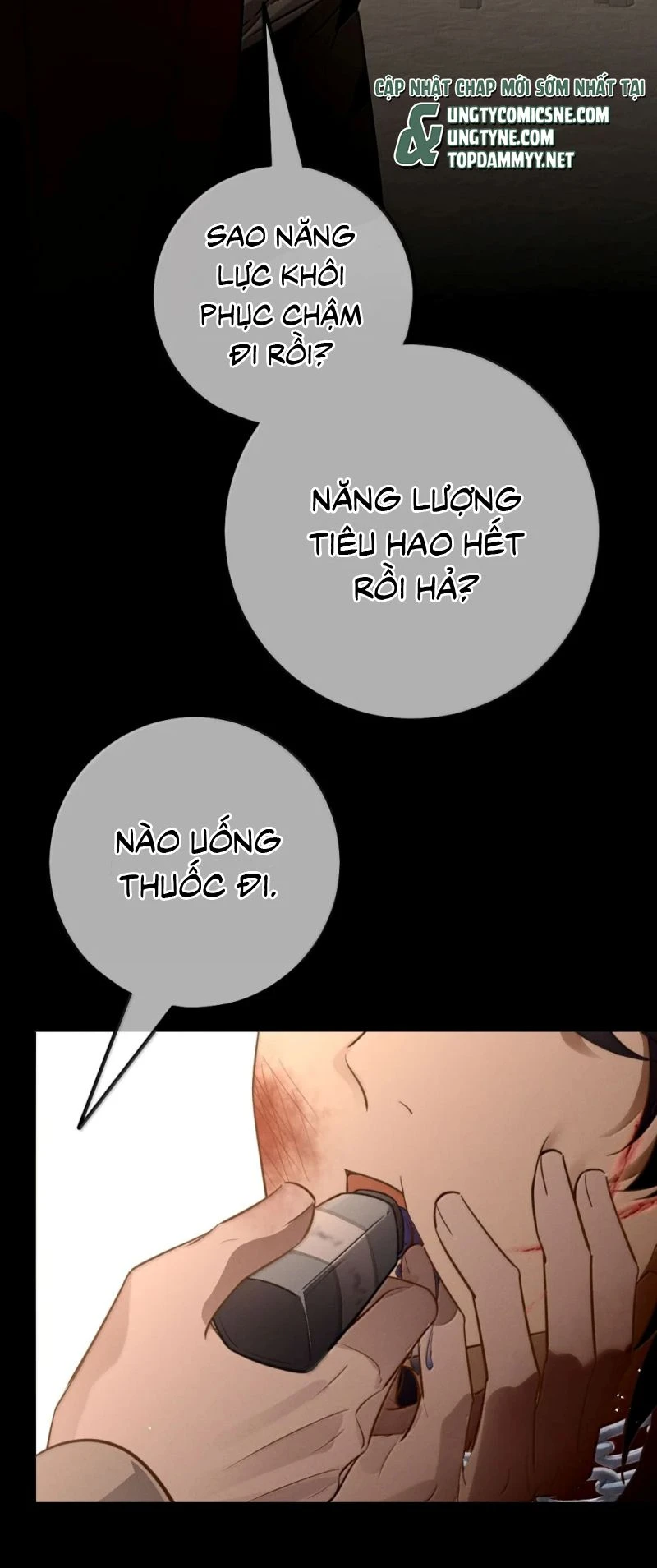 Phệ Chủ Chapter 89 - 24