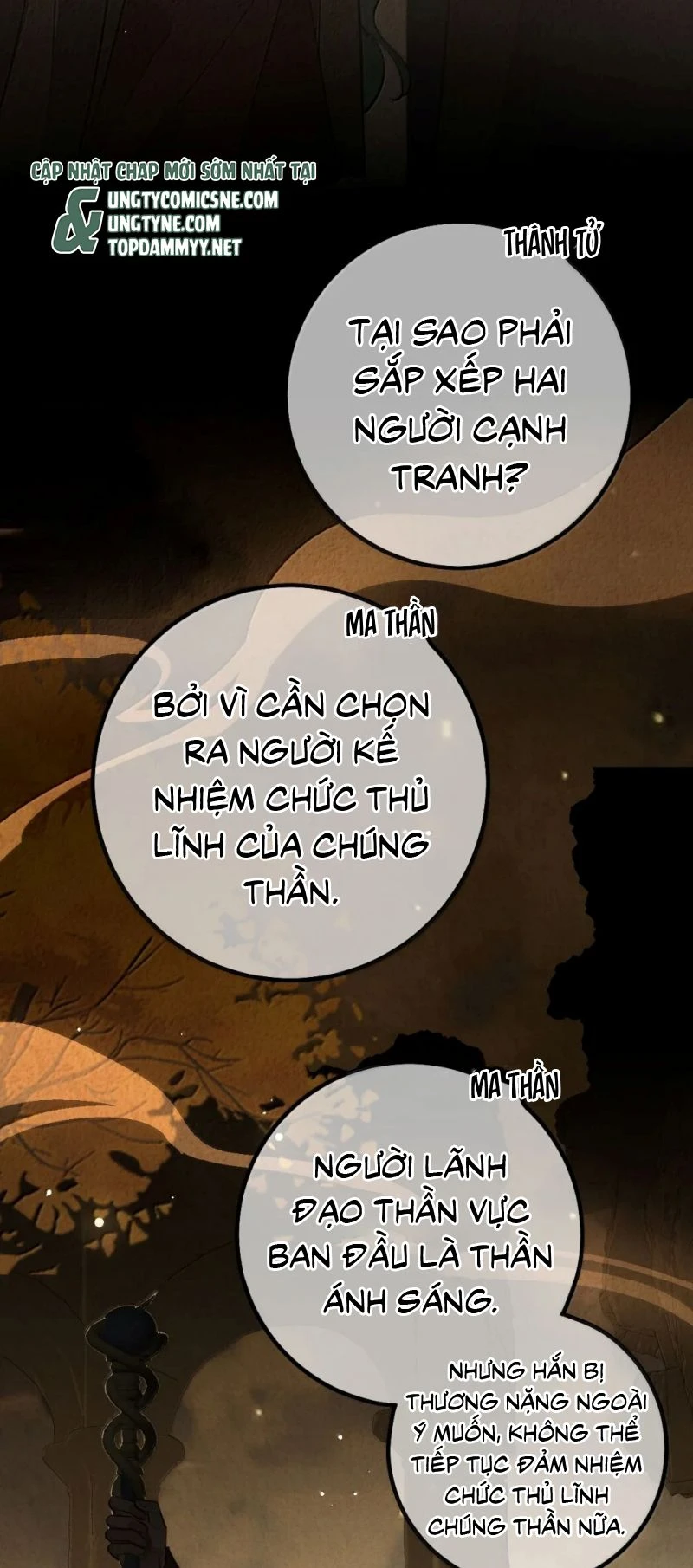 Phệ Chủ Chapter 89 - 31