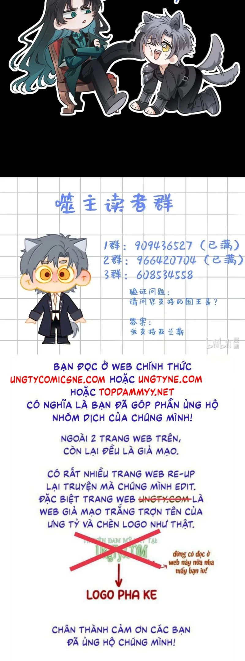 Phệ Chủ Chapter 89 - 46