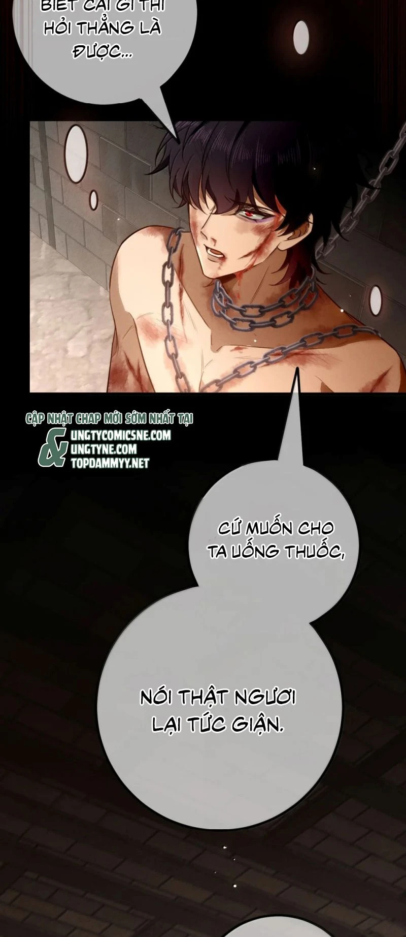Phệ Chủ Chapter 90 - 14
