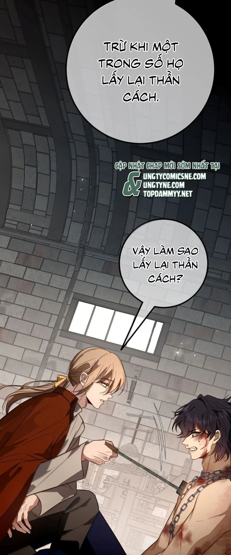 Phệ Chủ Chapter 90 - 17