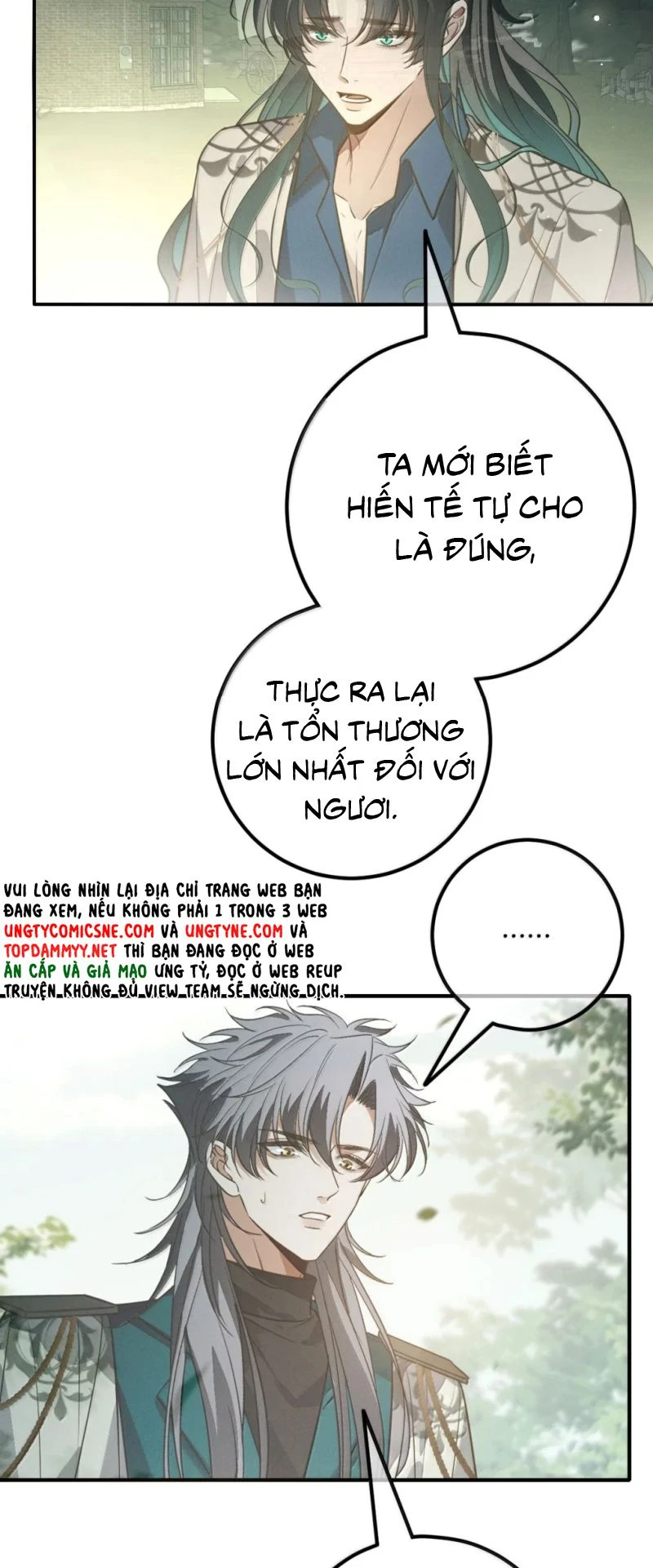 Phệ Chủ Chapter 90 - 27