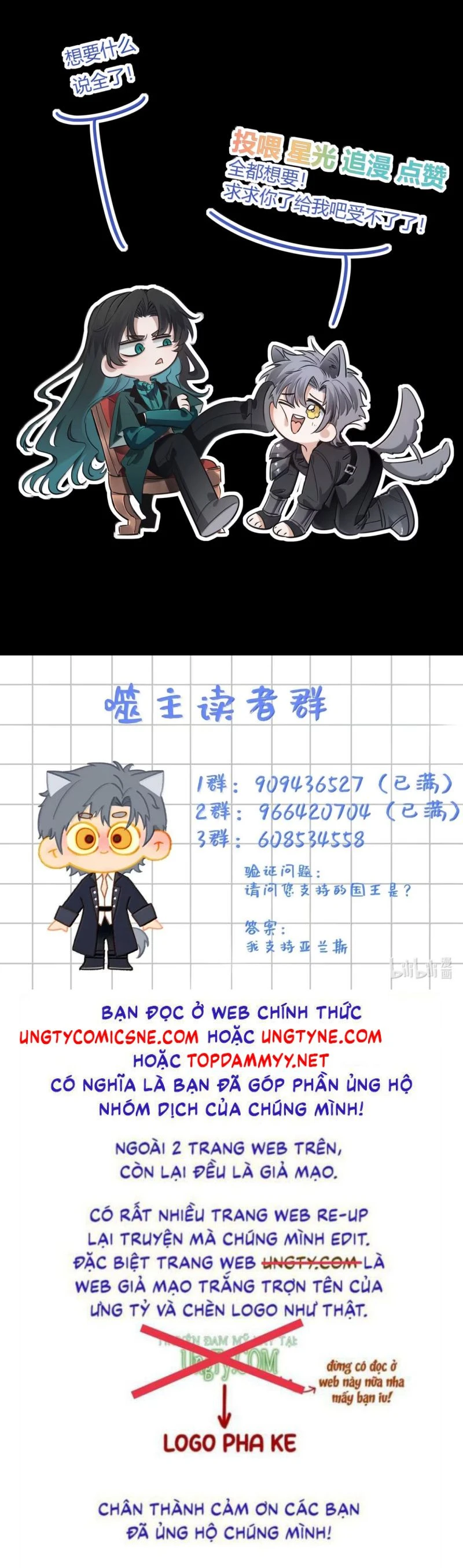 Phệ Chủ Chapter 90 - 46