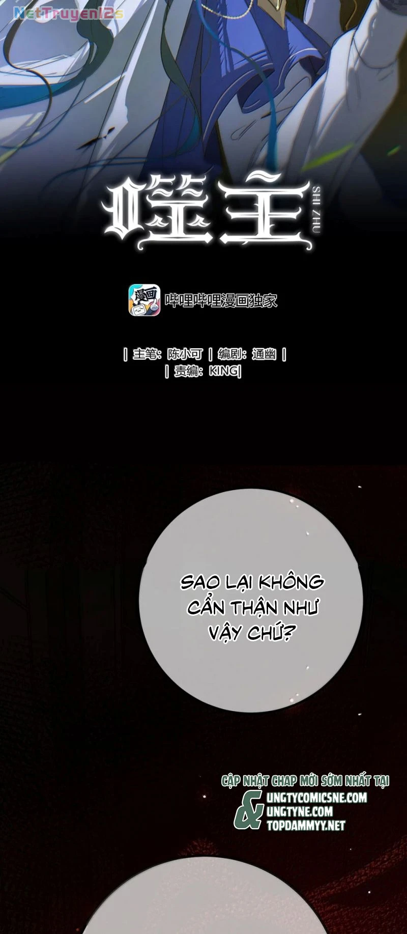 Phệ Chủ Chapter 91 - 2