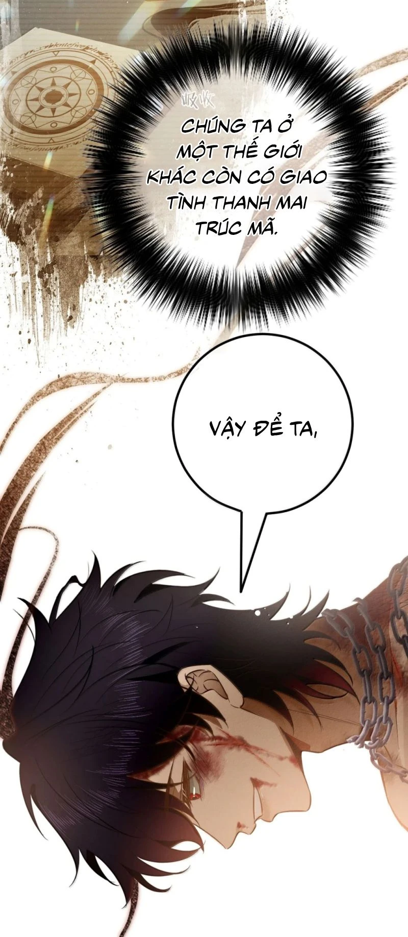 Phệ Chủ Chapter 91 - 16