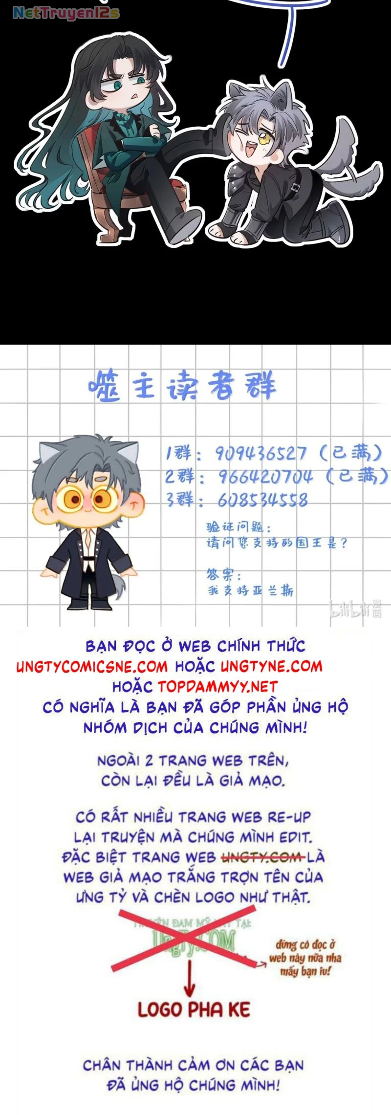 Phệ Chủ Chapter 91 - 55