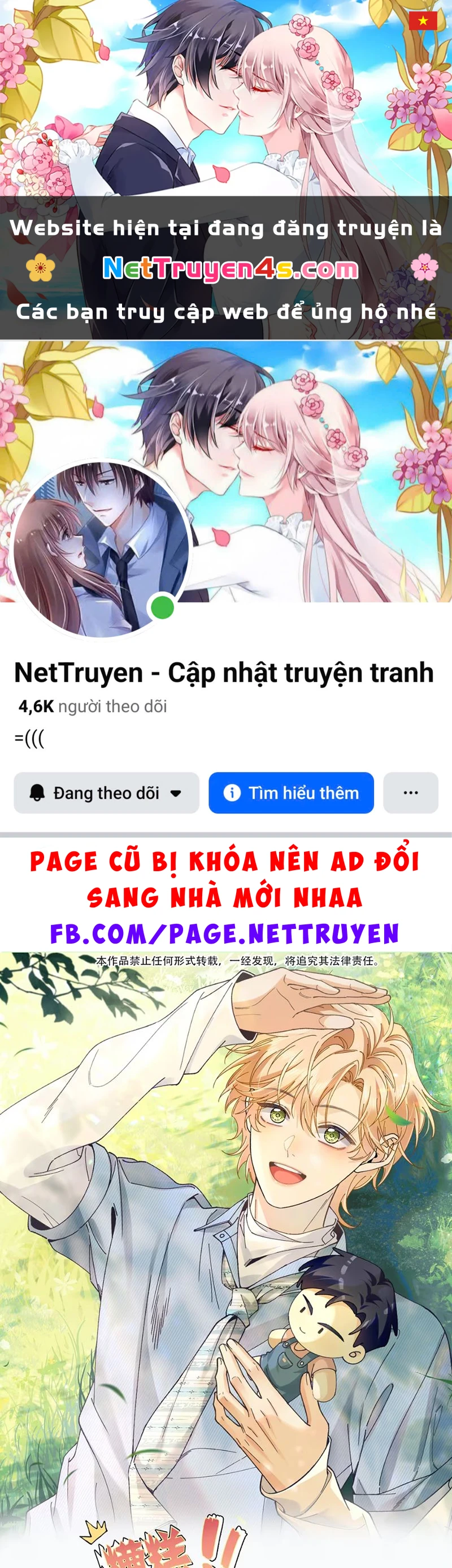 Chết Rồi, Lại Nói Chuyện Với Ma Mất Rồi! Chapter 3 - 1