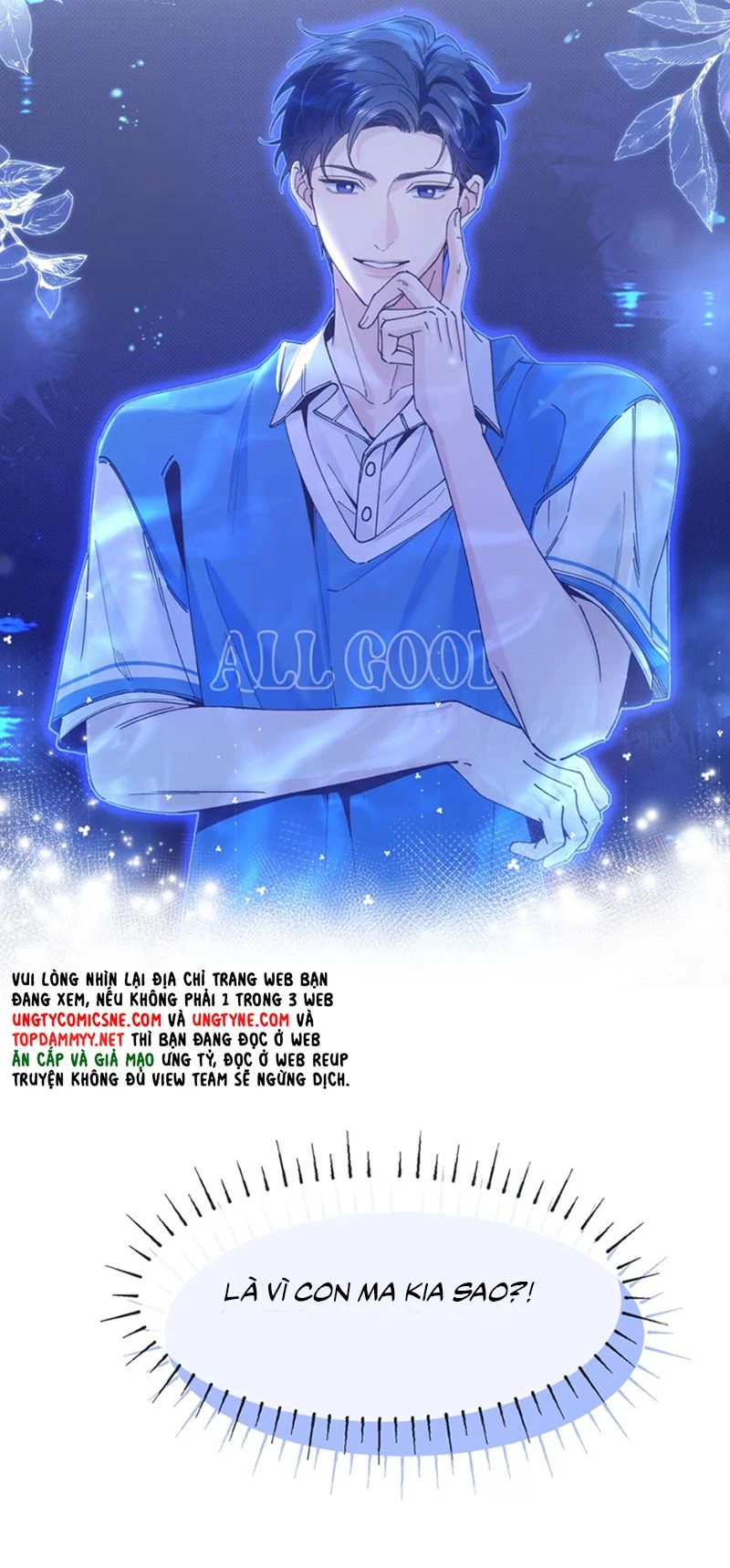 Chết Rồi, Lại Nói Chuyện Với Ma Mất Rồi! Chapter 3 - 22