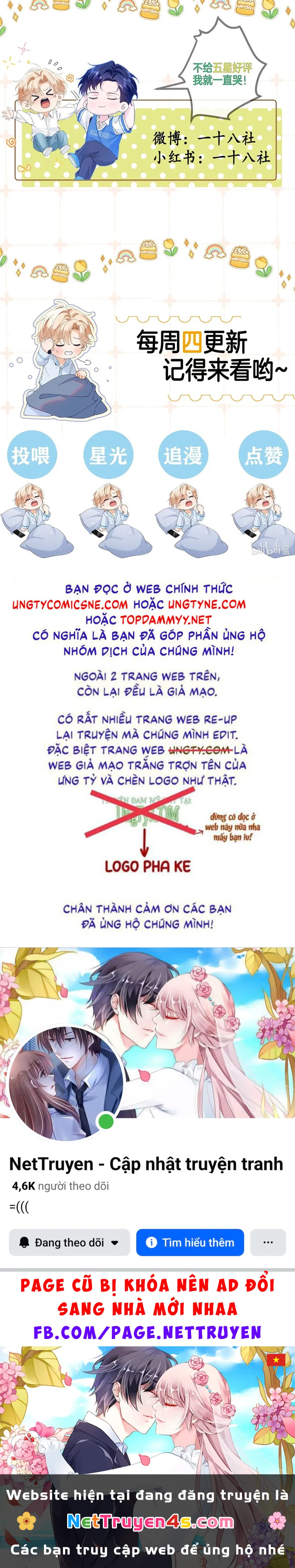 Chết Rồi, Lại Nói Chuyện Với Ma Mất Rồi! Chapter 3 - 34