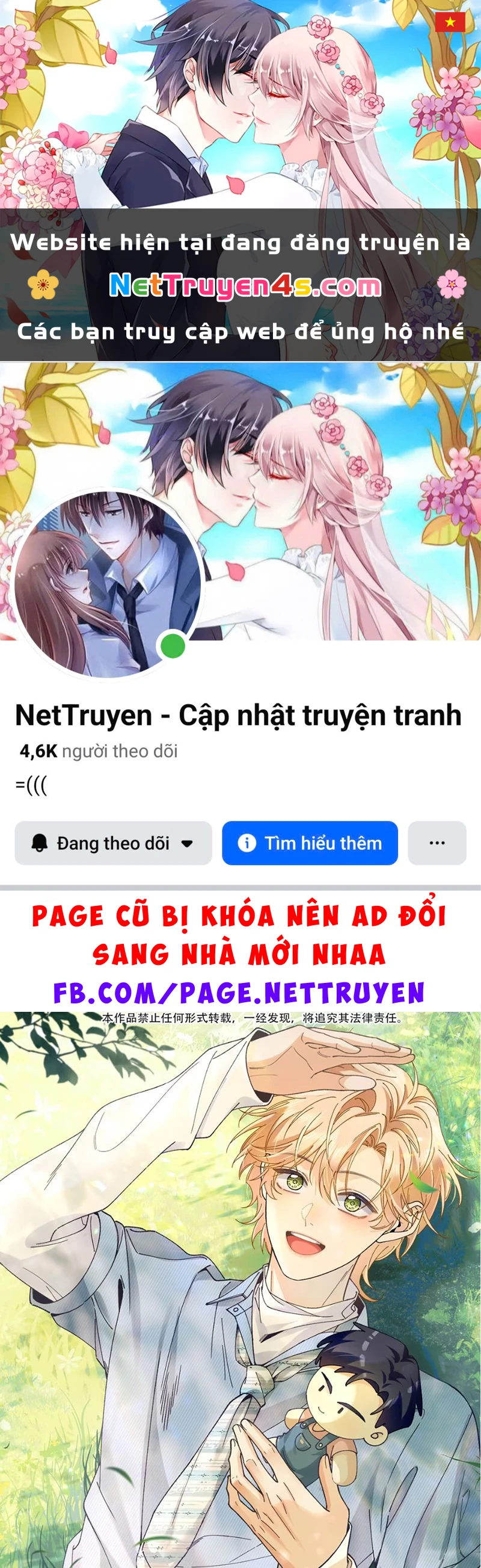 Chết Rồi, Lại Nói Chuyện Với Ma Mất Rồi! Chapter 4 - 1