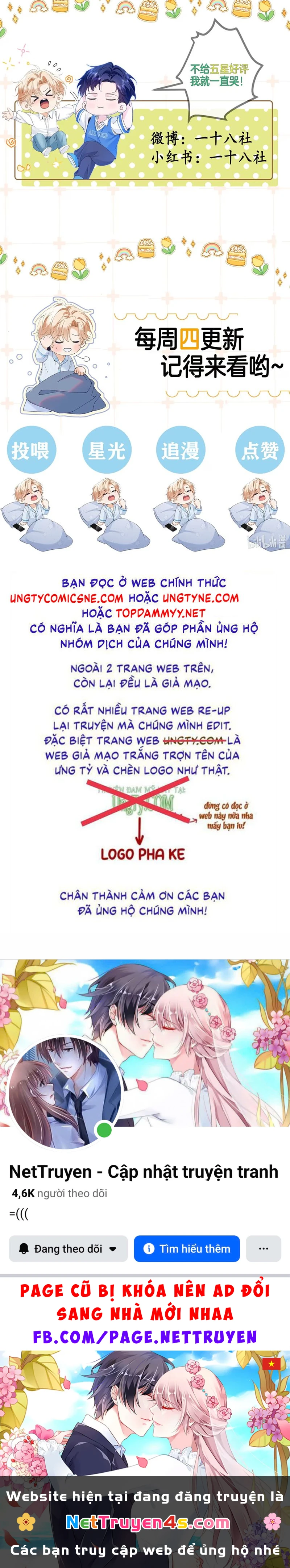 Chết Rồi, Lại Nói Chuyện Với Ma Mất Rồi! Chapter 5 - 34