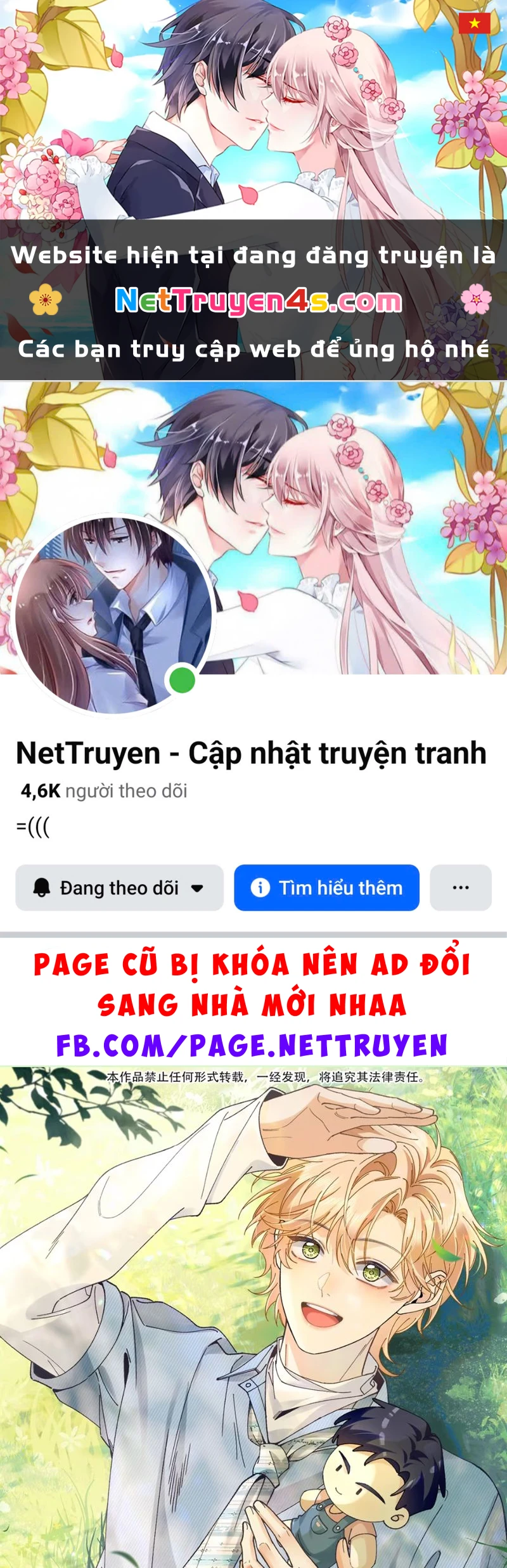 Chết Rồi, Lại Nói Chuyện Với Ma Mất Rồi! Chapter 6 - 1