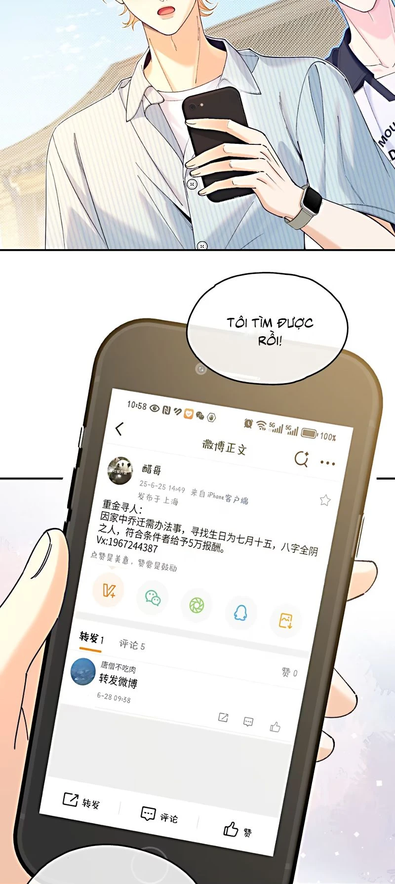 Chết Rồi, Lại Nói Chuyện Với Ma Mất Rồi! Chapter 7 - 8