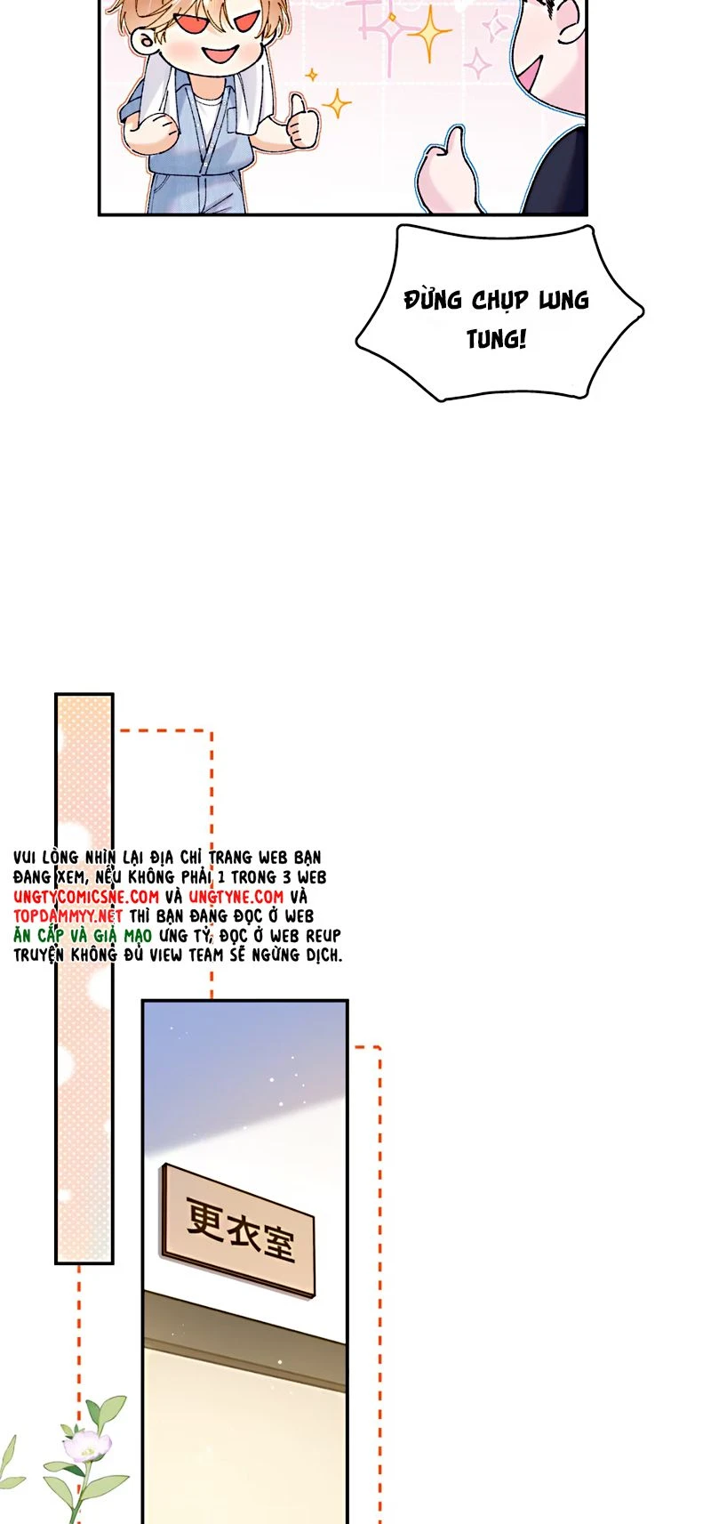 Chết Rồi, Lại Nói Chuyện Với Ma Mất Rồi! Chapter 7 - 28