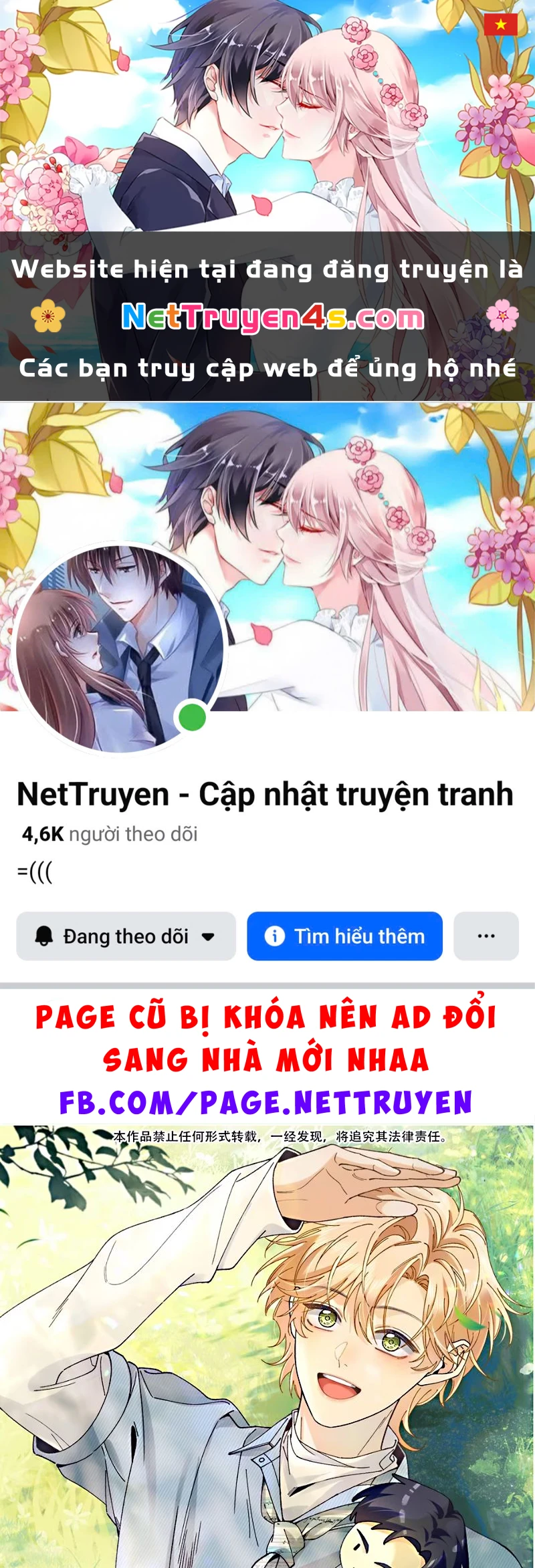 Chết Rồi, Lại Nói Chuyện Với Ma Mất Rồi! Chapter 8 - 1