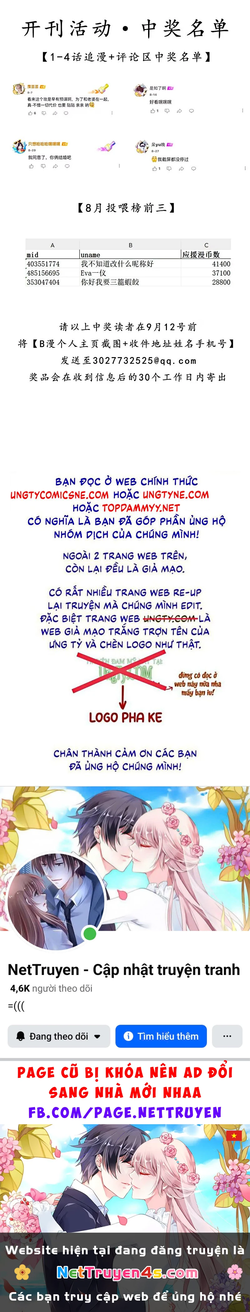 Chết Rồi, Lại Nói Chuyện Với Ma Mất Rồi! Chapter 8 - 38