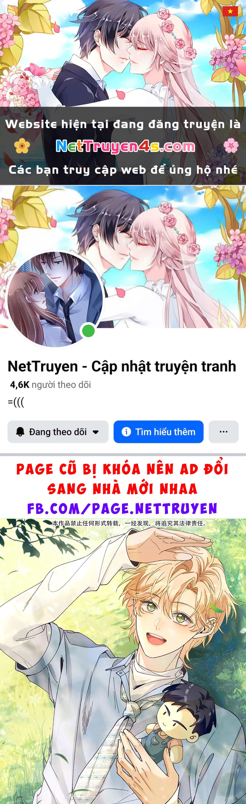 Chết Rồi, Lại Nói Chuyện Với Ma Mất Rồi! Chapter 10 - 1