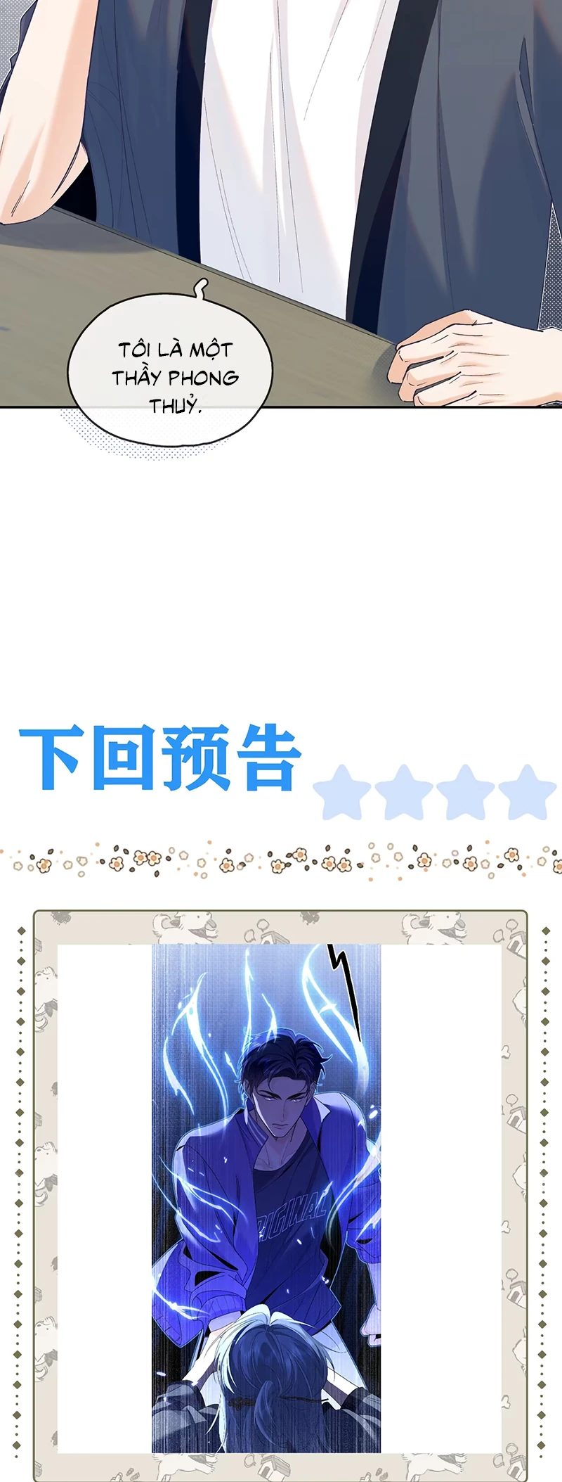 Chết Rồi, Lại Nói Chuyện Với Ma Mất Rồi! Chapter 10 - 28