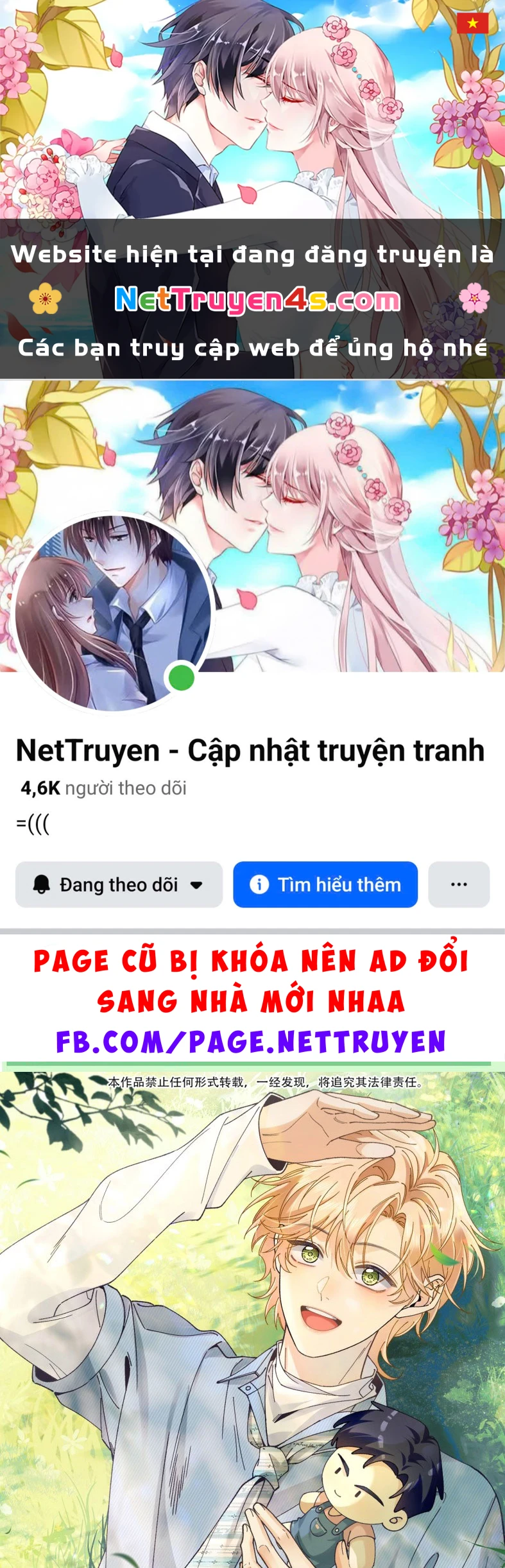 Chết Rồi, Lại Nói Chuyện Với Ma Mất Rồi! Chapter 12 - 1