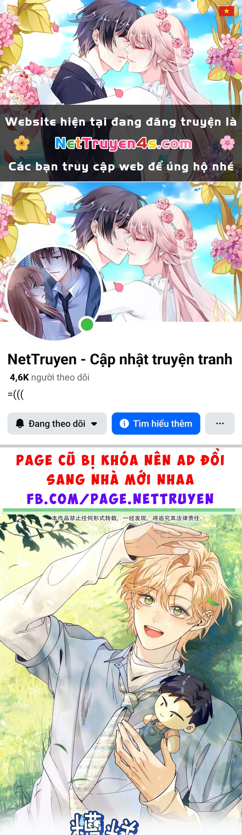 Chết Rồi, Lại Nói Chuyện Với Ma Mất Rồi! Chapter 13 - 1