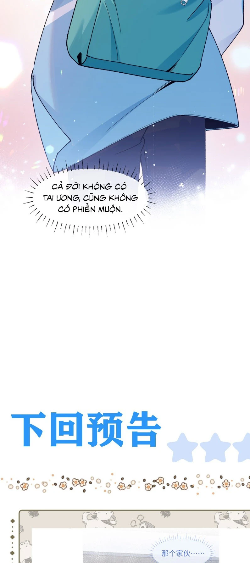 Chết Rồi, Lại Nói Chuyện Với Ma Mất Rồi! Chapter 13 - 32