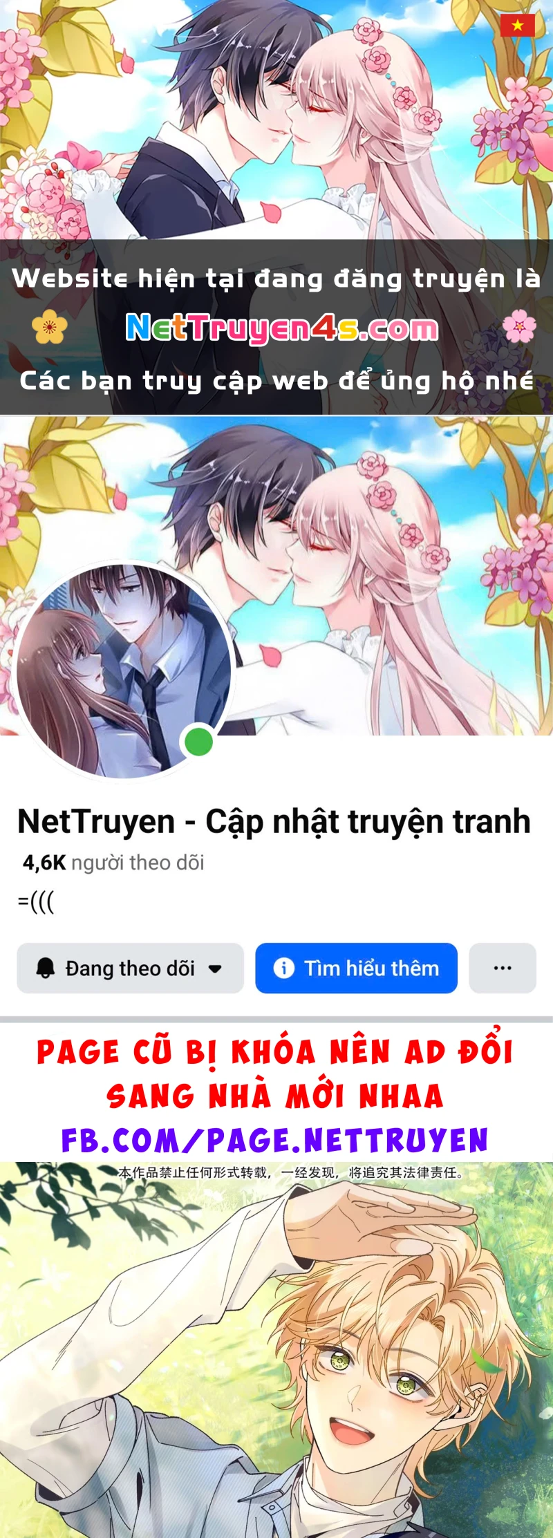 Chết Rồi, Lại Nói Chuyện Với Ma Mất Rồi! Chapter 14 - 1