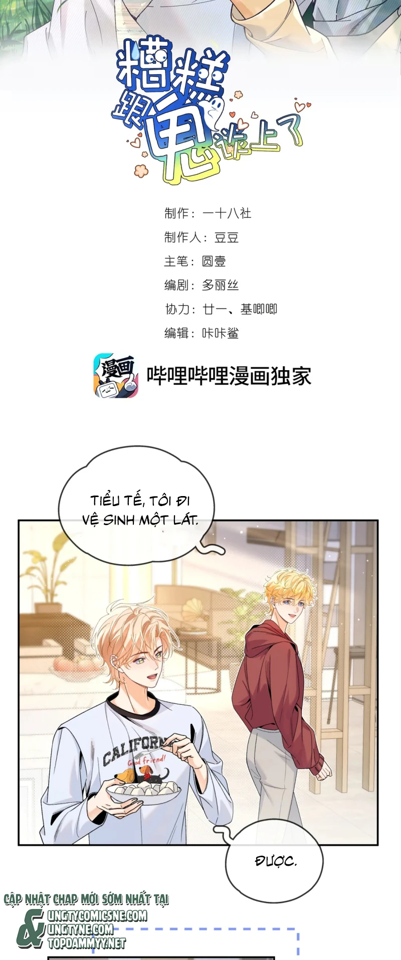 Chết Rồi, Lại Nói Chuyện Với Ma Mất Rồi! Chapter 15 - 2