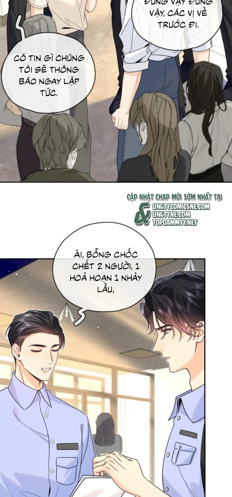 Chết Rồi, Lại Nói Chuyện Với Ma Mất Rồi! Chapter 16 - 15