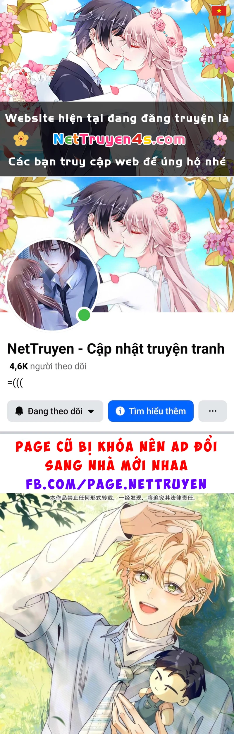 Chết Rồi, Lại Nói Chuyện Với Ma Mất Rồi! Chapter 18 - 1