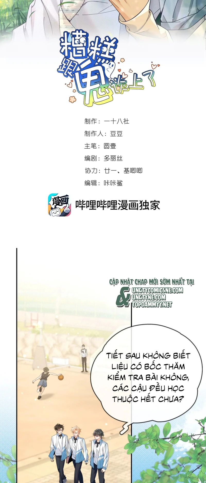 Chết Rồi, Lại Nói Chuyện Với Ma Mất Rồi! Chapter 19 - 2