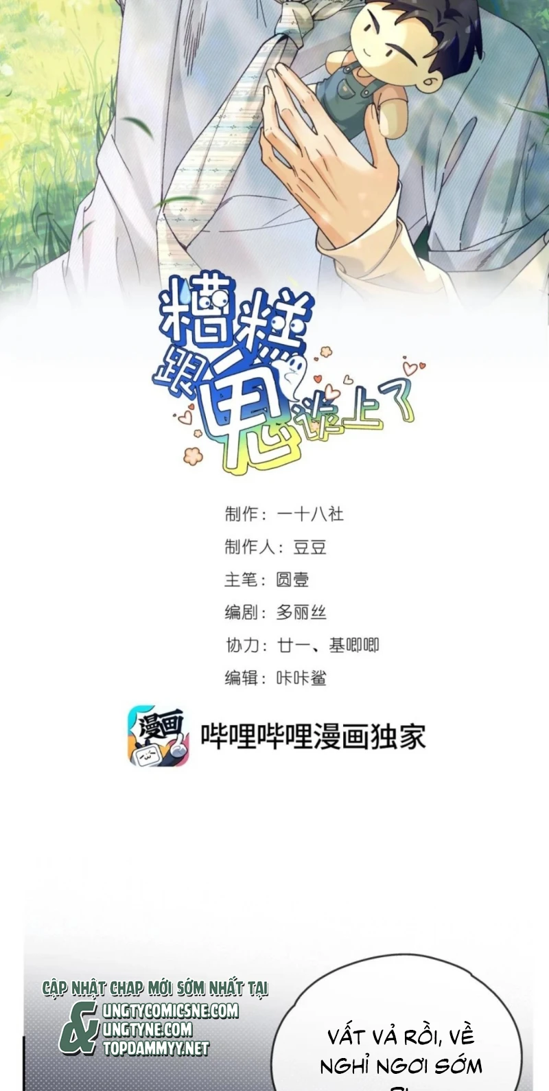 Chết Rồi, Lại Nói Chuyện Với Ma Mất Rồi! Chapter 20 - 2