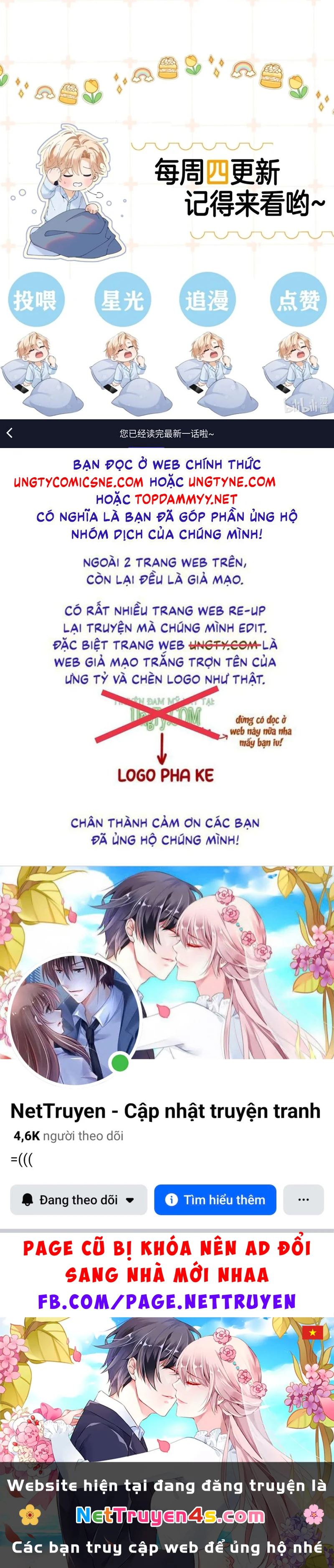 Chết Rồi, Lại Nói Chuyện Với Ma Mất Rồi! Chapter 21 - 37