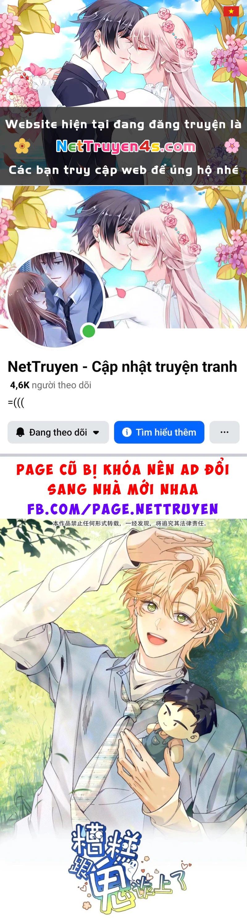 Chết Rồi, Lại Nói Chuyện Với Ma Mất Rồi! Chapter 22 - 1