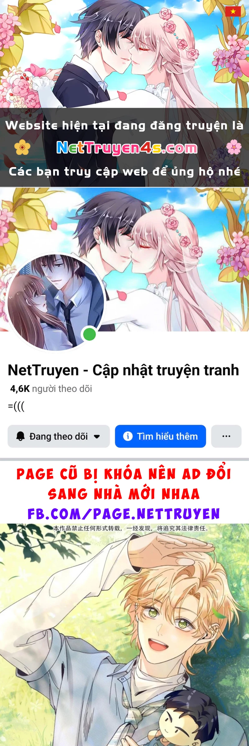 Chết Rồi, Lại Nói Chuyện Với Ma Mất Rồi! Chapter 23 - 1