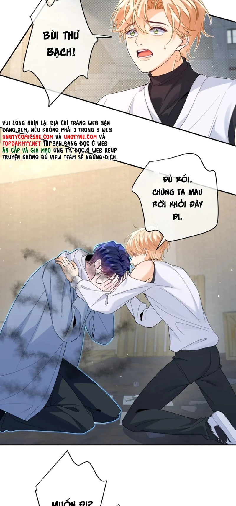 Chết Rồi, Lại Nói Chuyện Với Ma Mất Rồi! Chapter 24 - 16