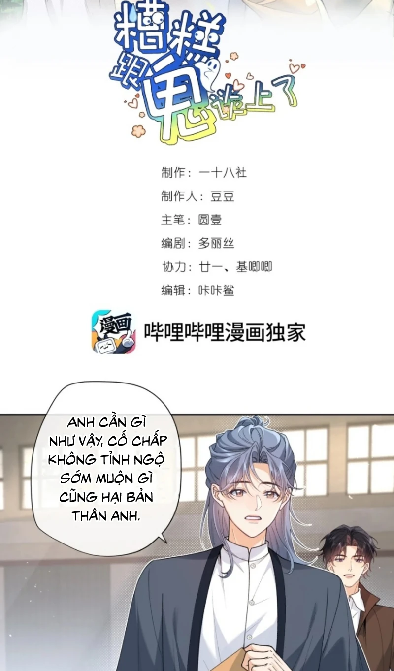 Chết Rồi, Lại Nói Chuyện Với Ma Mất Rồi! Chapter 25 - 2